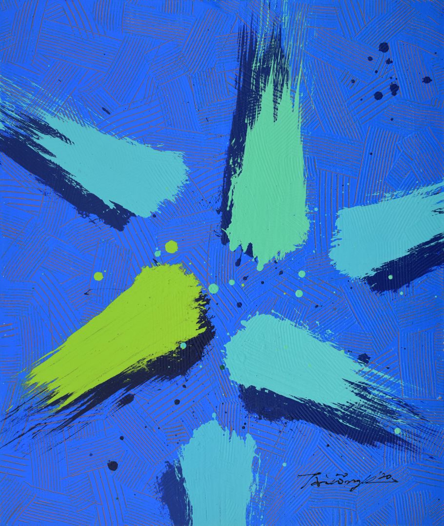 Movement 2024, 72.7x60.6cm, Acrylic on canvas, 2020.jpg