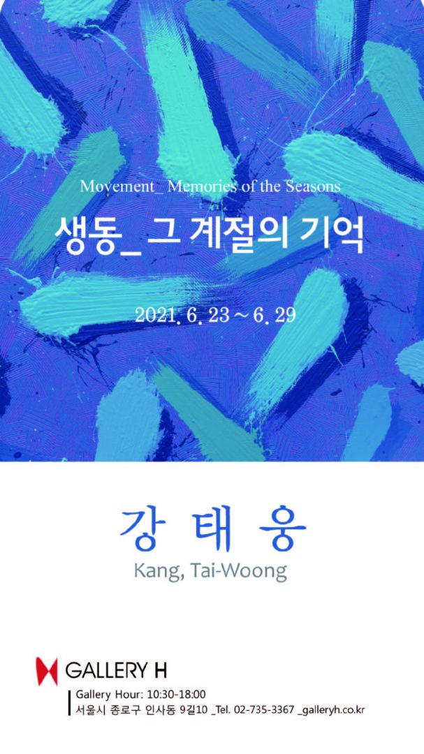 1. keyvisual_대지 1.jpg