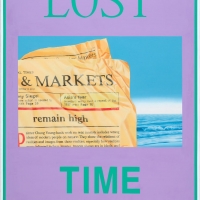 이미지-時代의 斷想